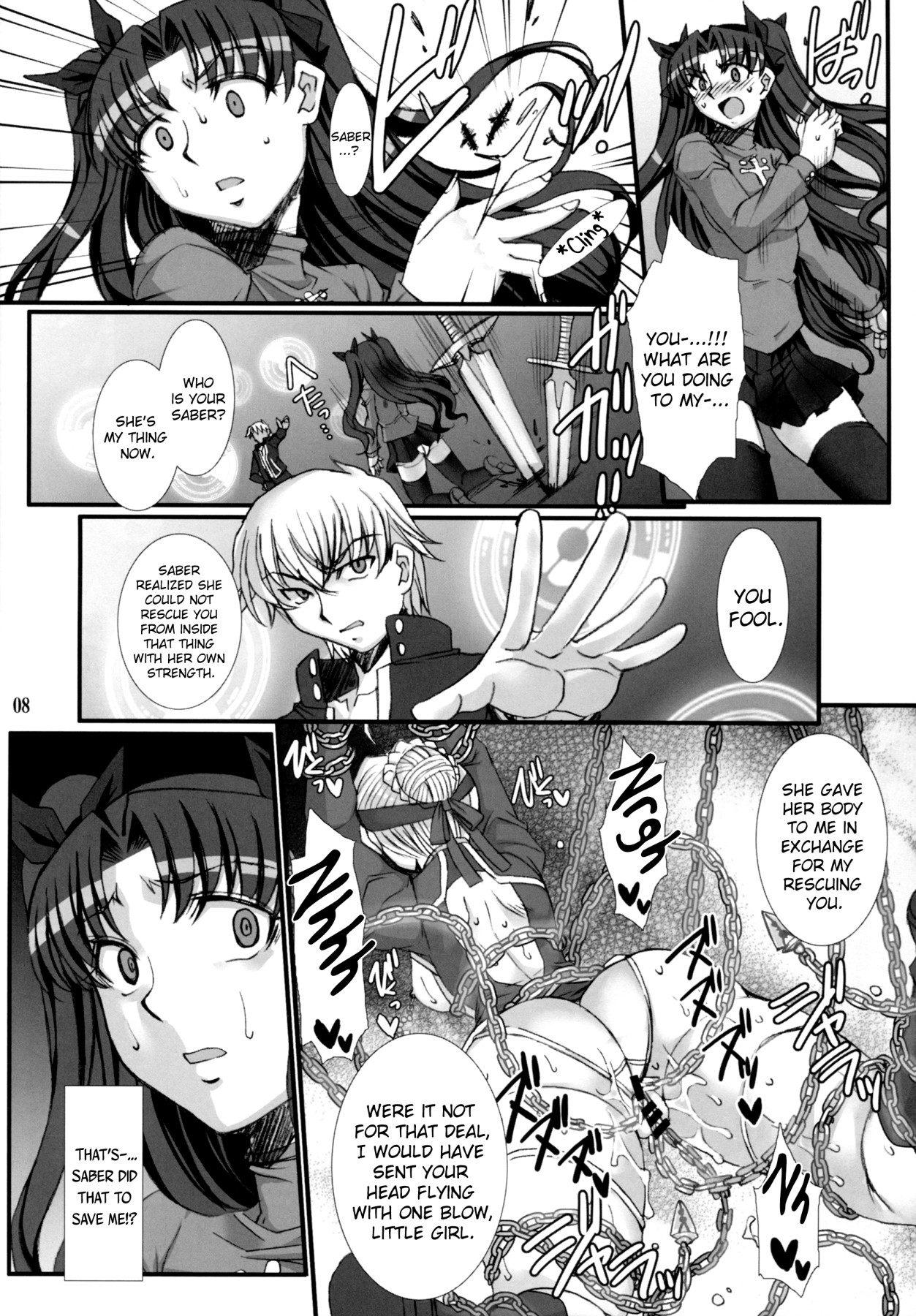 Hentai Manga Comic-Rin Destruction -Stained Red--v22m-Read-7